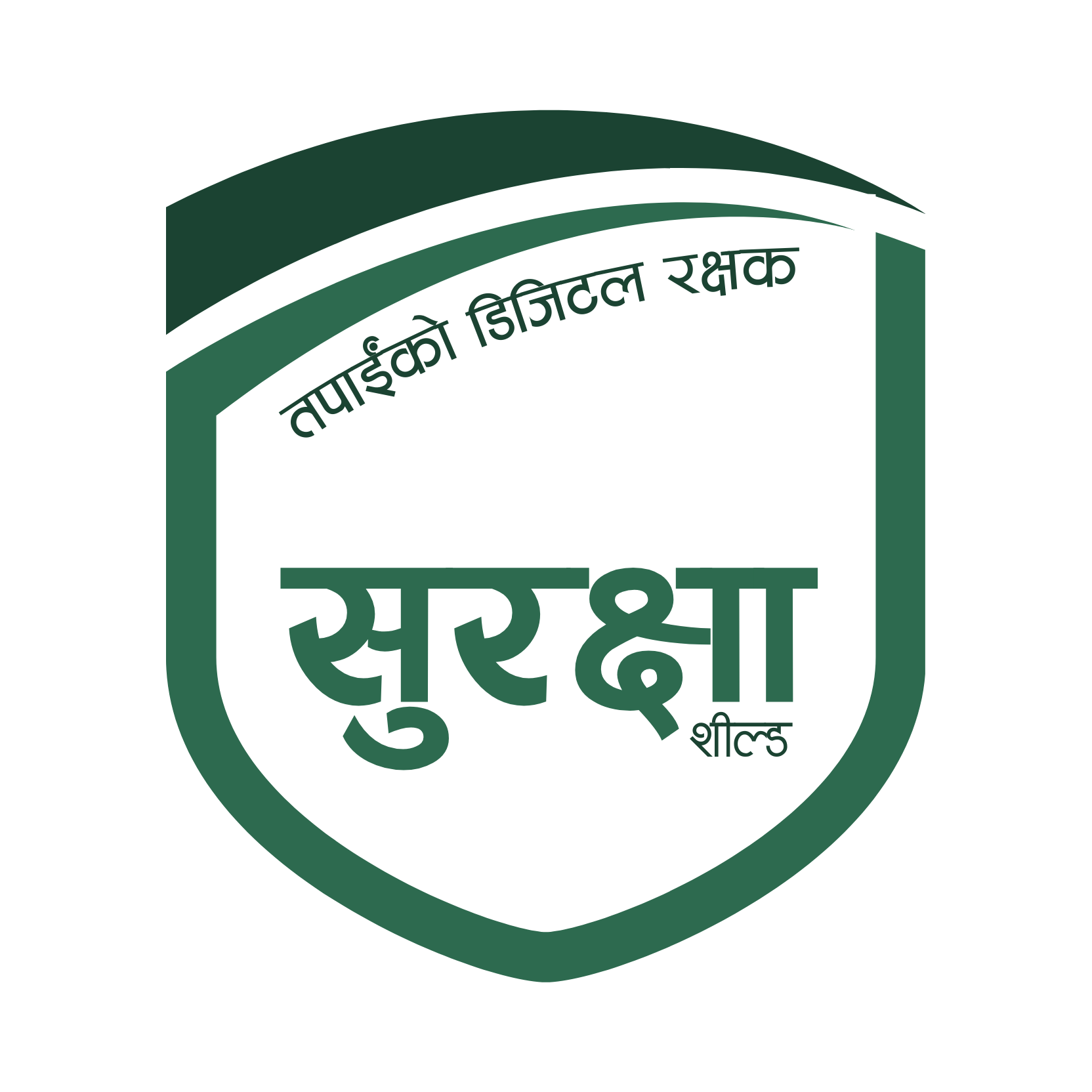 Surakshya Shield icon